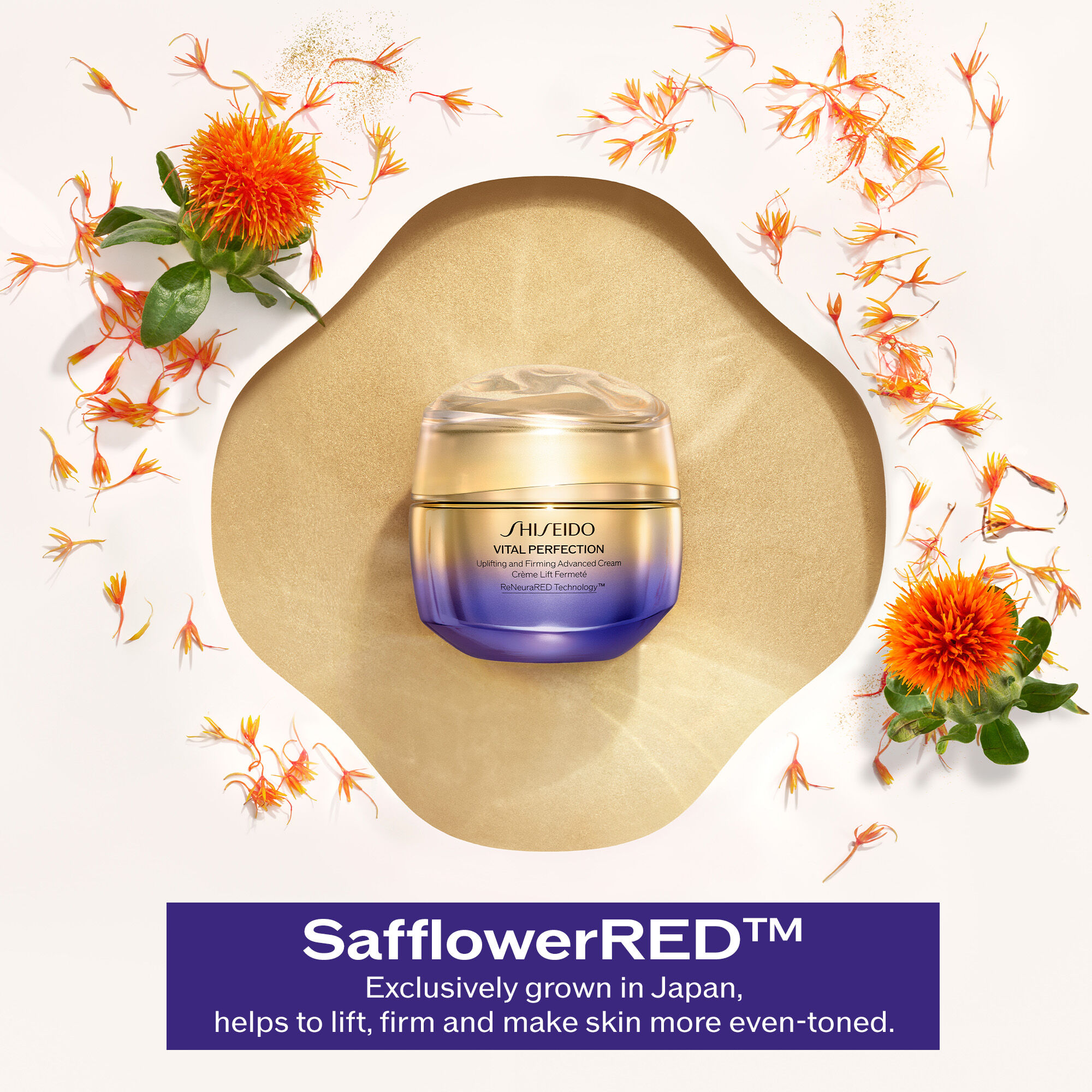 Vital Perfection Uplifting and Firming Cream | SHISEIDO